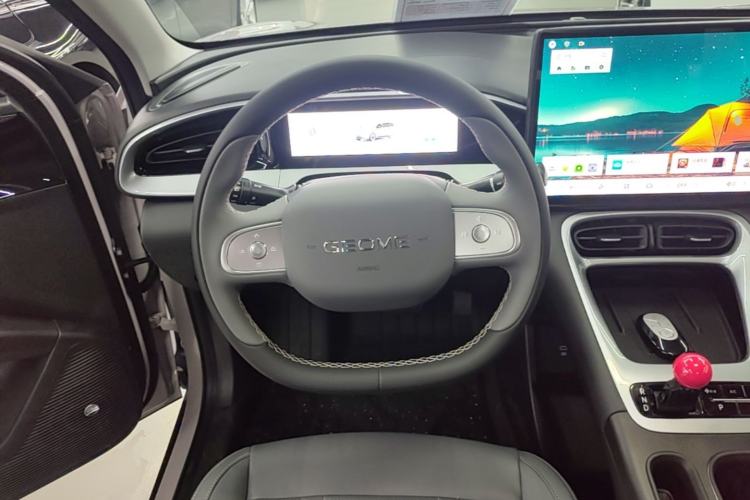 Used Geely Galaxy Geome 2026 Model 410km Exploration Edition Steering Wheel