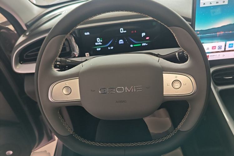 Used Geely Galaxy Geome 2026 Model 310km Dream Edition Steering Wheel