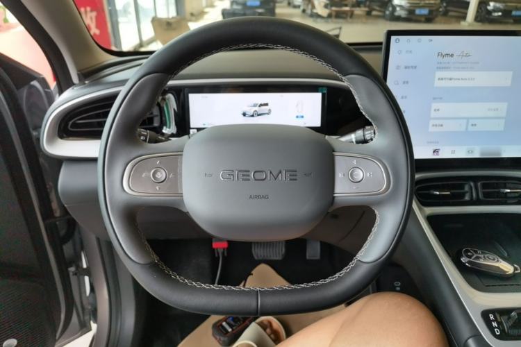 Used Geely Galaxy Geome 2026 Model 410km Exploration Edition Steering Wheel