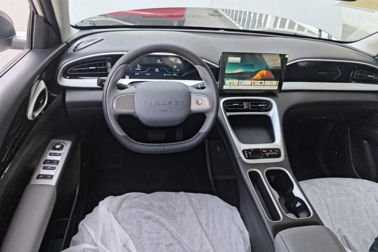 Used Geely Galaxy Geome 2026 Model 310km Youth Edition Steering Wheel