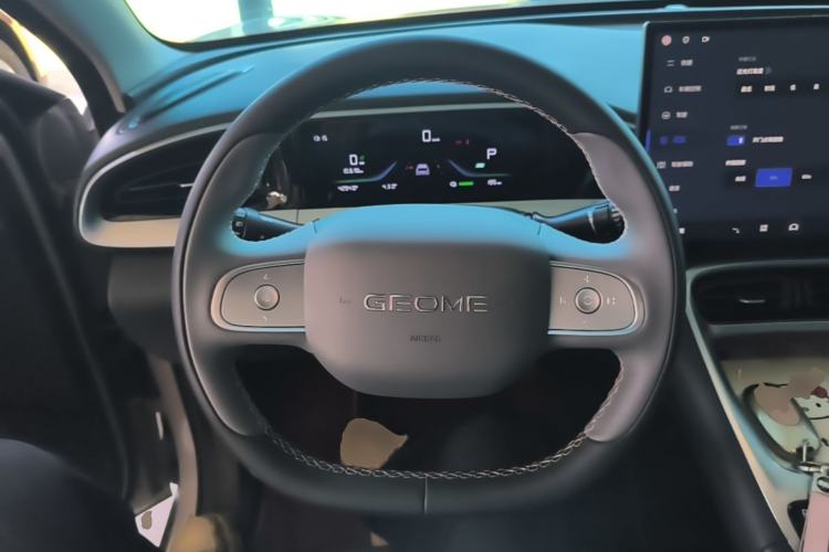 Used Geely Galaxy Geome 2026 Model 310km Dream Edition Steering Wheel