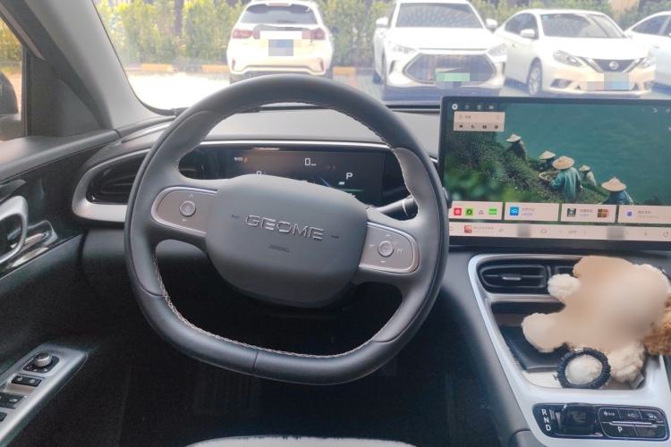 Used Geely Galaxy Geome 2026 Model 310km Dream Edition Steering Wheel