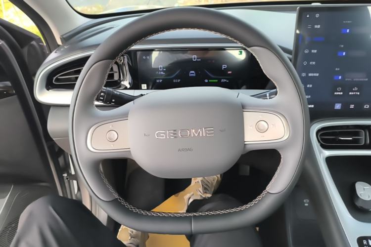Used Geely Galaxy Geome 2026 Model 310km Dream Edition Steering Wheel