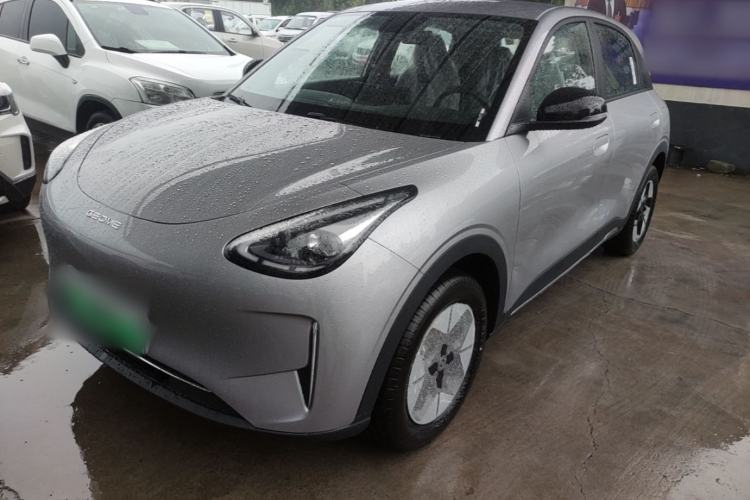 Used Geely Galaxy Geome 2026 Model 310km Dream Edition Guazi used car, China used car export, Used car for sale, Used  cars, Cheapest cars for sale
