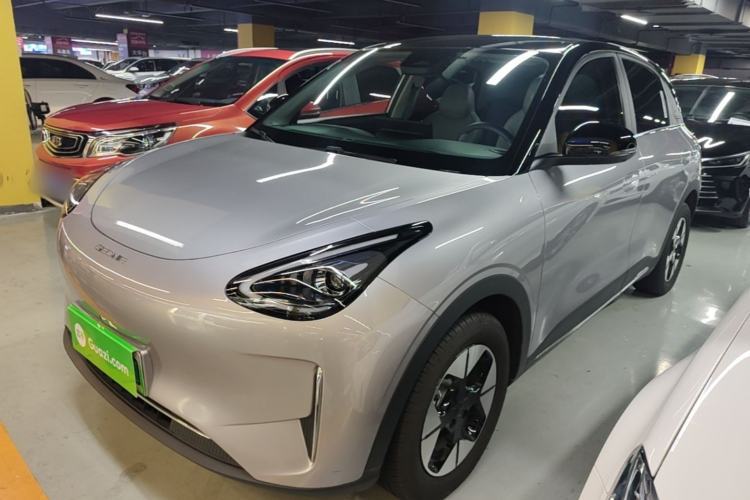 Used Geely Galaxy Geome 2026 Model 410km Exploration Edition Guazi used car, China used car export, Used car for sale, Used  cars, Cheapest cars for sale