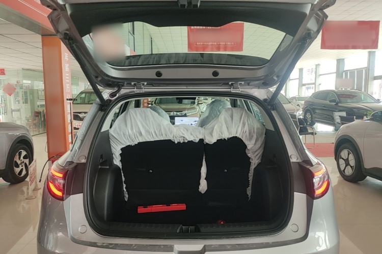 Used Geely Galaxy Geome 2026 Model STAR Limited Edition Trunk