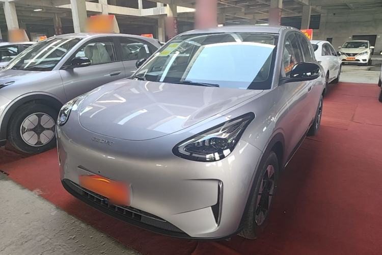 Used Geely Galaxy Geome 2026 Model 310km Dream Edition Guazi used car, China used car export, Used car for sale, Used  cars, Cheapest cars for sale
