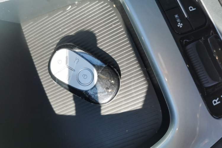 Used Geely Galaxy Geome 2026 Model 310km Youth Edition Vehicle Key