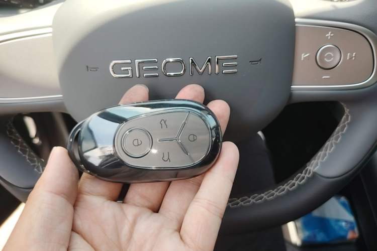 Used Geely Galaxy Geome 2026 Model 310km Youth Edition Vehicle Key