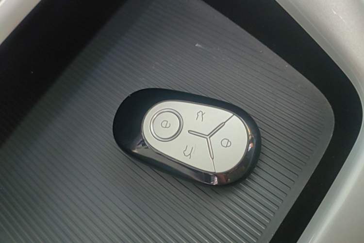 Used Geely Galaxy Geome 2026 Model 410km Freedom Edition Vehicle Key