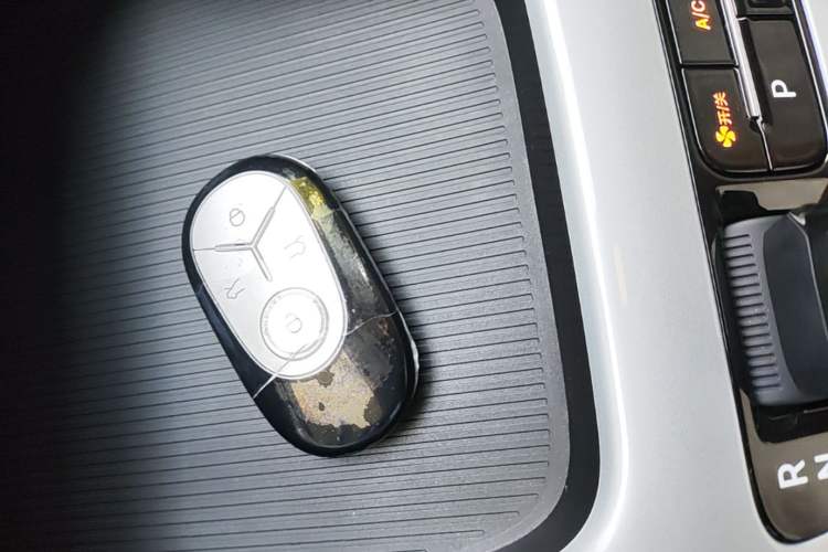 Used Geely Galaxy Geome 2026 Model 310km Youth Edition Vehicle Key