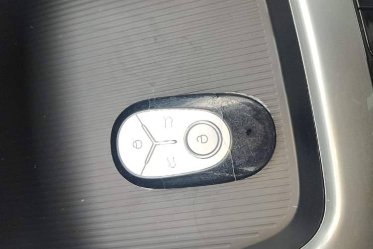 Used Geely Galaxy Geome 2026 Model 310km Youth Edition Vehicle Key