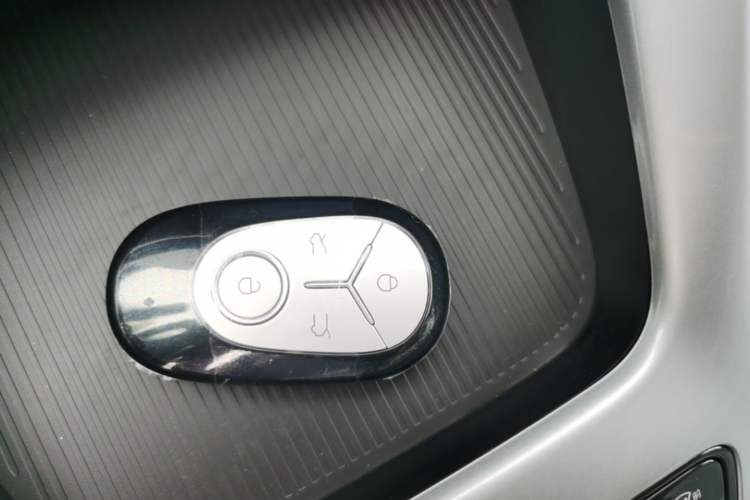 Used Geely Galaxy Geome 2026 Model 310km Youth Edition Vehicle Key