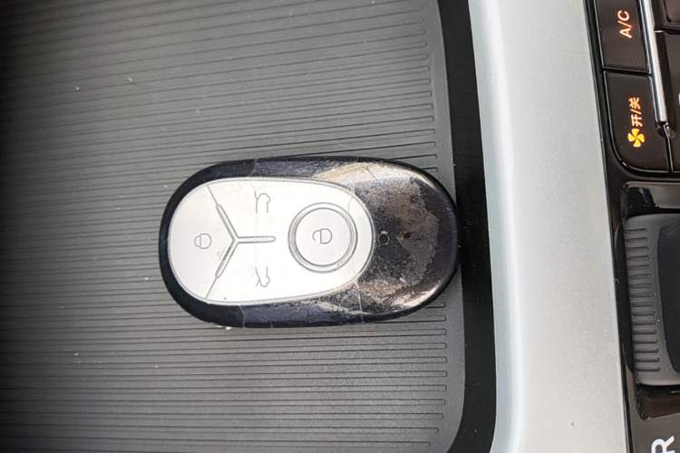 Used Geely Galaxy Geome 2026 Model 310km Youth Edition Vehicle Key