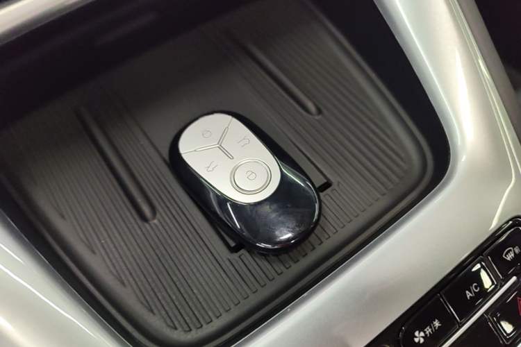 Used Geely Galaxy Geome 2026 Model 410km Exploration Edition Vehicle Key