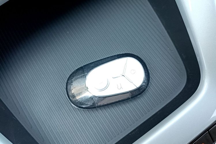 Used Geely Galaxy Geome 2026 Model 310km Dream Edition Vehicle Key