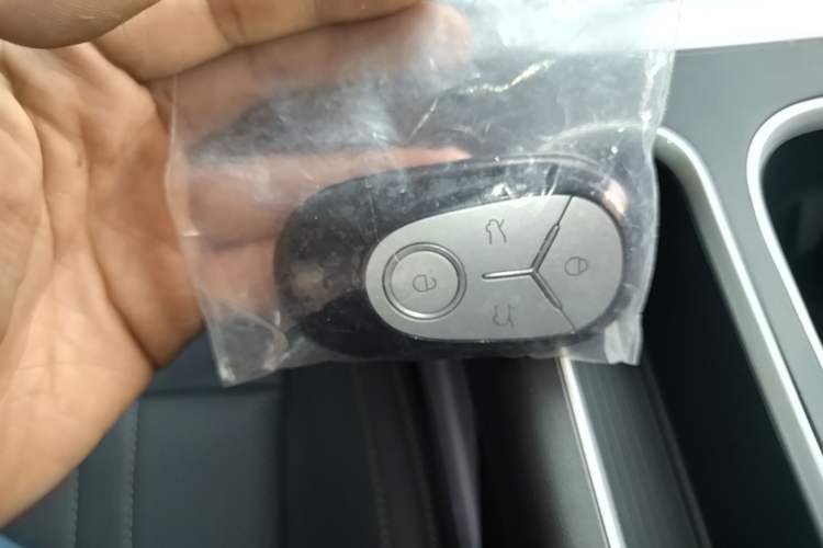 Used Geely Galaxy Geome 2026 Model 310km Dream Edition Vehicle Key