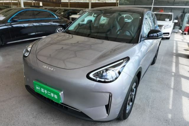 Used Geely Galaxy Geome 2026 Model 410km Exploration Edition
