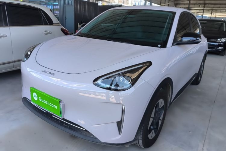 Used Geely Galaxy Geome 2026 Model 310km Dream Edition Guazi used car, China used car export, Used car for sale, Used  cars, Cheapest cars for sale