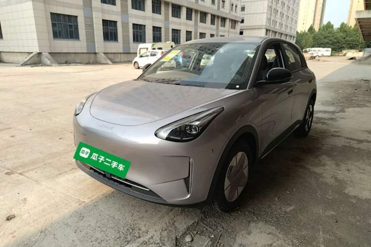 Used Geely Galaxy Geome 2026 Model 310km Dream Edition Guazi used car, China used car export, Used car for sale, Used  cars, Cheapest cars for sale