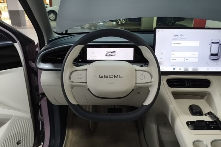 Used Geely Galaxy Geome 2026 Model 410km Exploration Edition Steering Wheel
