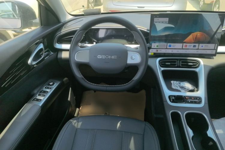 Used Geely Galaxy Geome 2026 Model 410km Freedom Edition Steering Wheel
