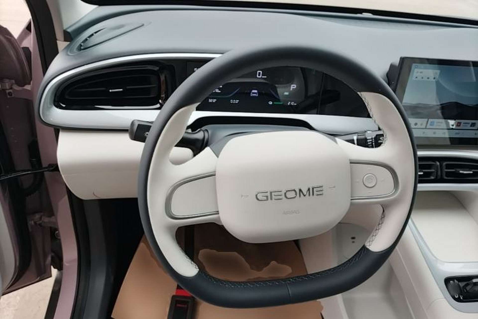 Used Geely Galaxy Geome 2026 Model 310km Youth Edition Steering Wheel