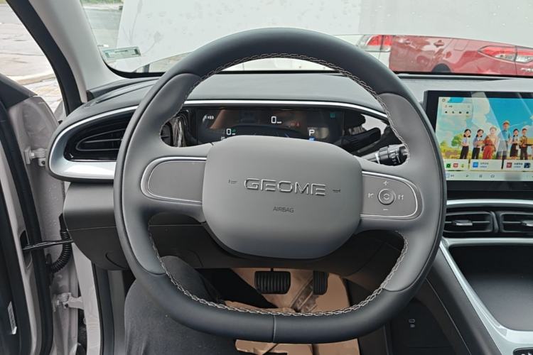 Used Geely Galaxy Geome 2026 Model 310km Youth Edition Steering Wheel