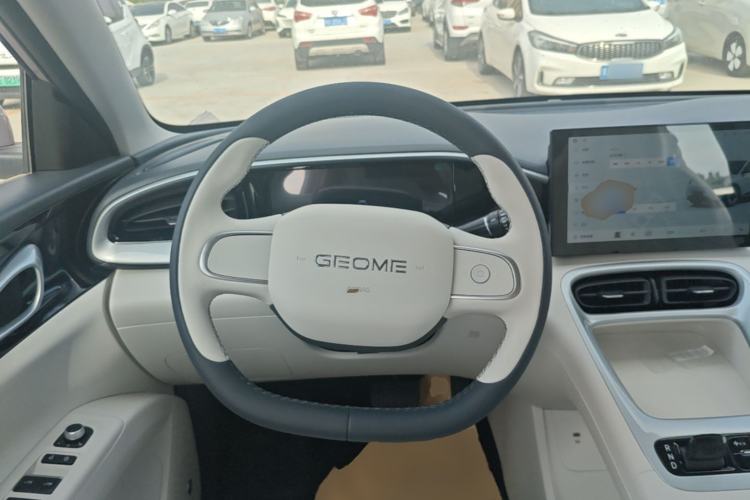 Used Geely Galaxy Geome 2026 Model 310km Youth Edition Steering Wheel