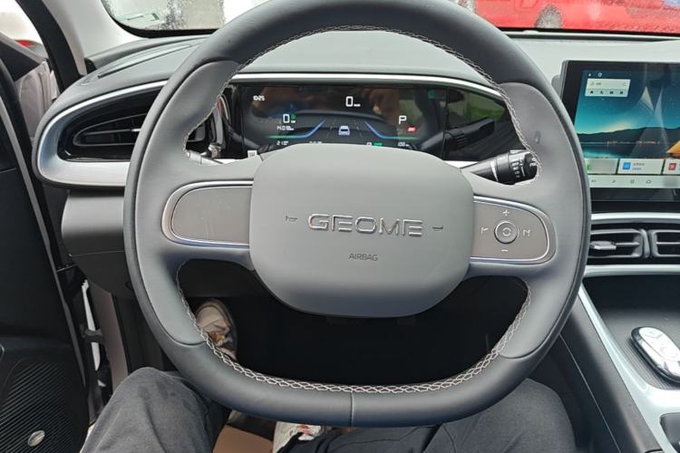 Used Geely Galaxy Geome 2026 Model 310km Youth Edition Steering Wheel