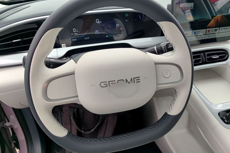 Used Geely Galaxy Geome 2026 Model 310km Youth Edition Steering Wheel