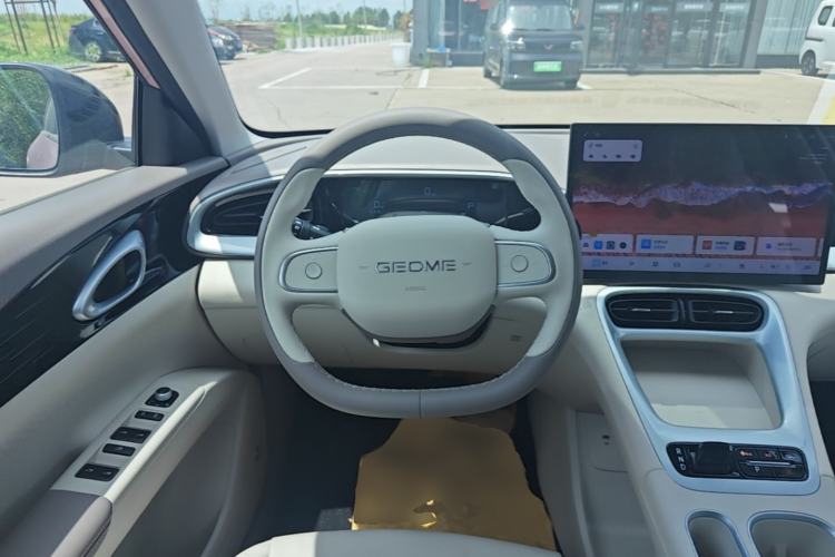 Used Geely Galaxy Geome 2026 310km Wind-Riding Edition Steering Wheel
