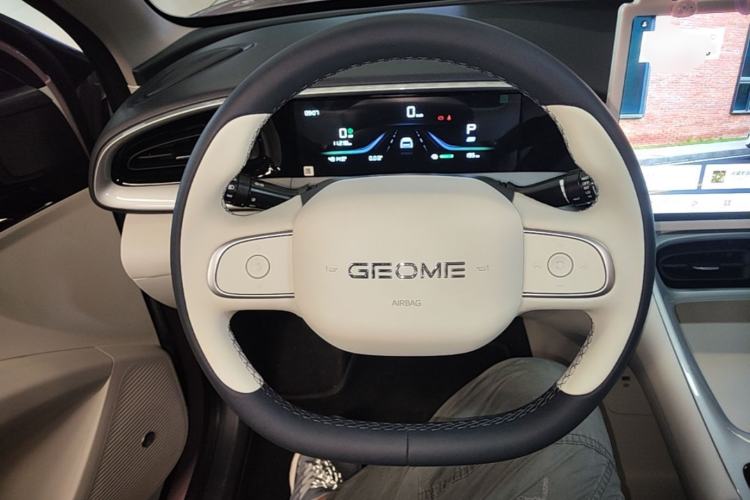 Used Geely Galaxy Geome 2026 Model 310km Dream Edition Steering Wheel