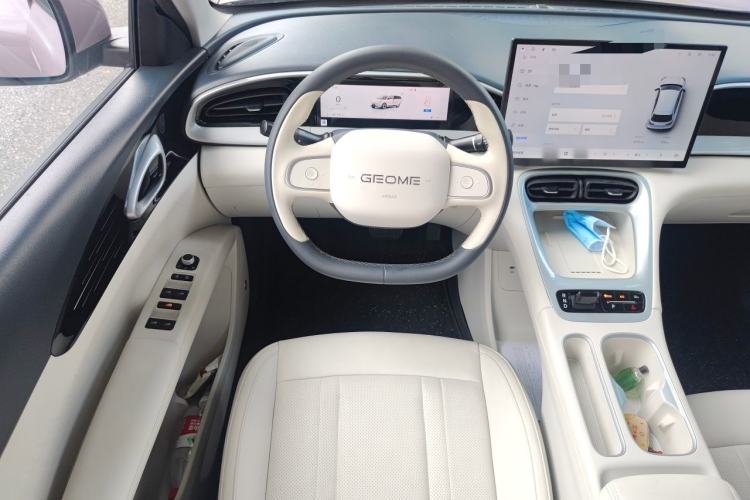 Used Geely Galaxy Geome 2026 Model 410km Exploration Edition Steering Wheel
