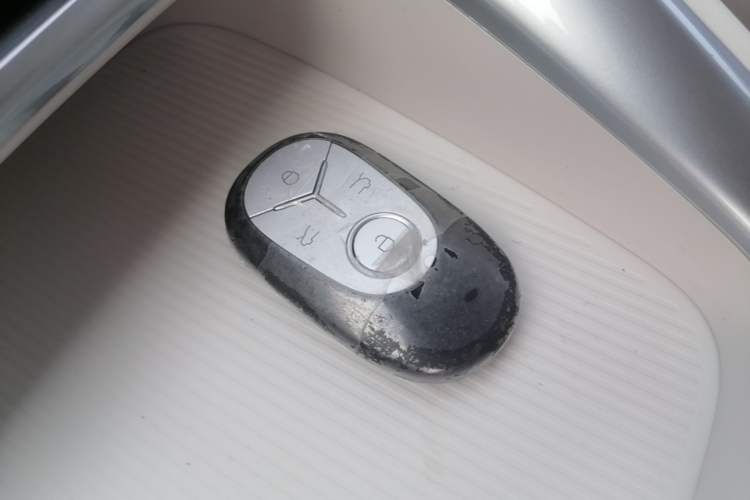 Used Geely Galaxy Geome 2026 Model 310km Dream Edition Vehicle Key