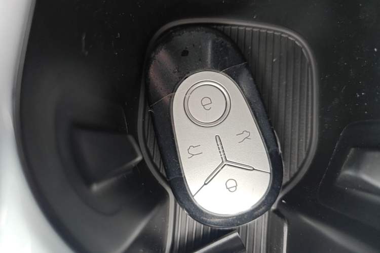 Used Geely Galaxy Geome 2026 Model 310km Youth Edition Vehicle Key
