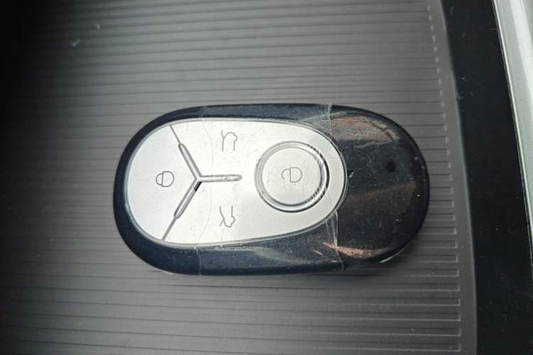 Used Geely Galaxy Geome 2026 Model 310km Youth Edition Vehicle Key