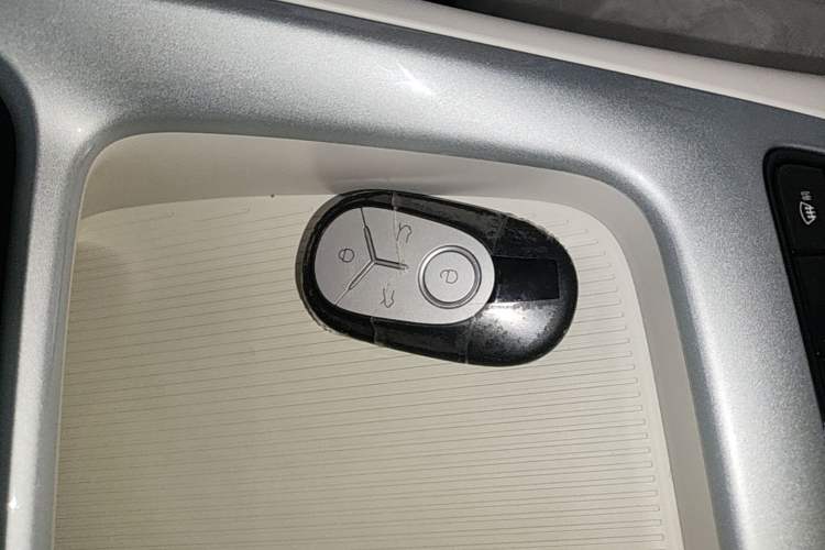 Used Geely Galaxy Geome 2026 Model 410km Freedom Edition Vehicle Key