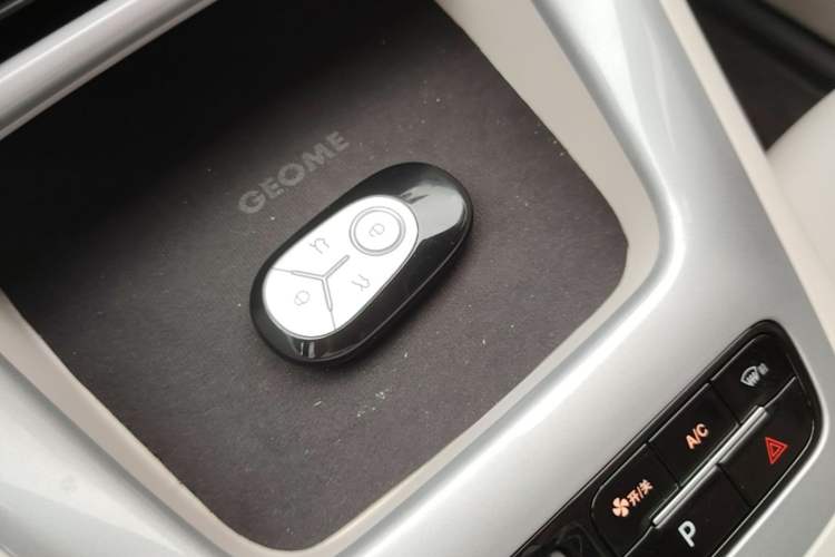 Used Geely Galaxy Geome 2026 Model 310km Youth Edition Vehicle Key