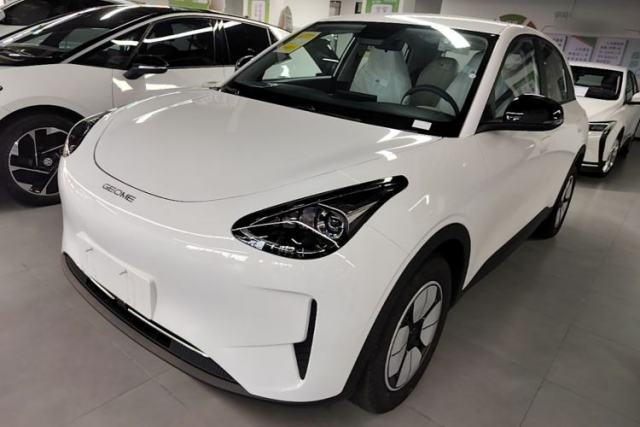 Used Geely Galaxy Geome 2026 Model 310km Youth Edition