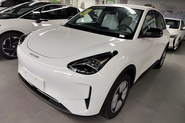 Used Geely Galaxy Geome 2026 Model 310km Youth Edition Guazi used car, China used car export, Used car for sale, Used Geely Galaxy cars, Cheapest cars for sale, Electric vehicle, New energy car