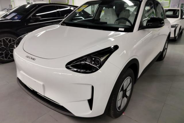 Used Geely Galaxy Geome 2026 Model 310km Youth Edition