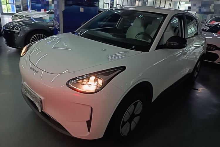 Used Geely Galaxy Geome 2026 Model 310km Youth Edition Guazi used car, China used car export, Used car for sale, Used  cars, Cheapest cars for sale