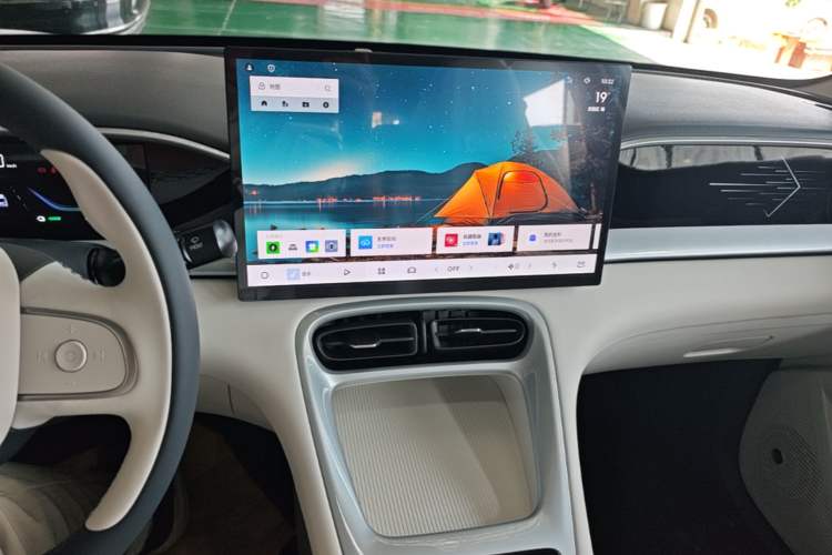Used Geely Galaxy Geome 2026 Model 310km Dream Edition Audio And AC Panel