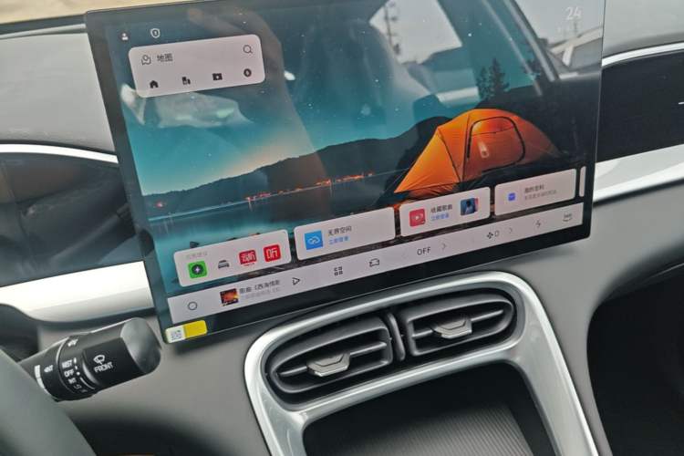 Used Geely Galaxy Geome 2026 410km Wind-Riding Edition Audio And AC Panel