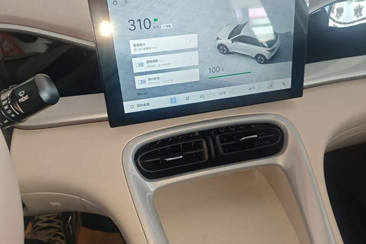 Used Geely Galaxy Geome 2026 310km Aspiration Edition Audio And AC Panel
