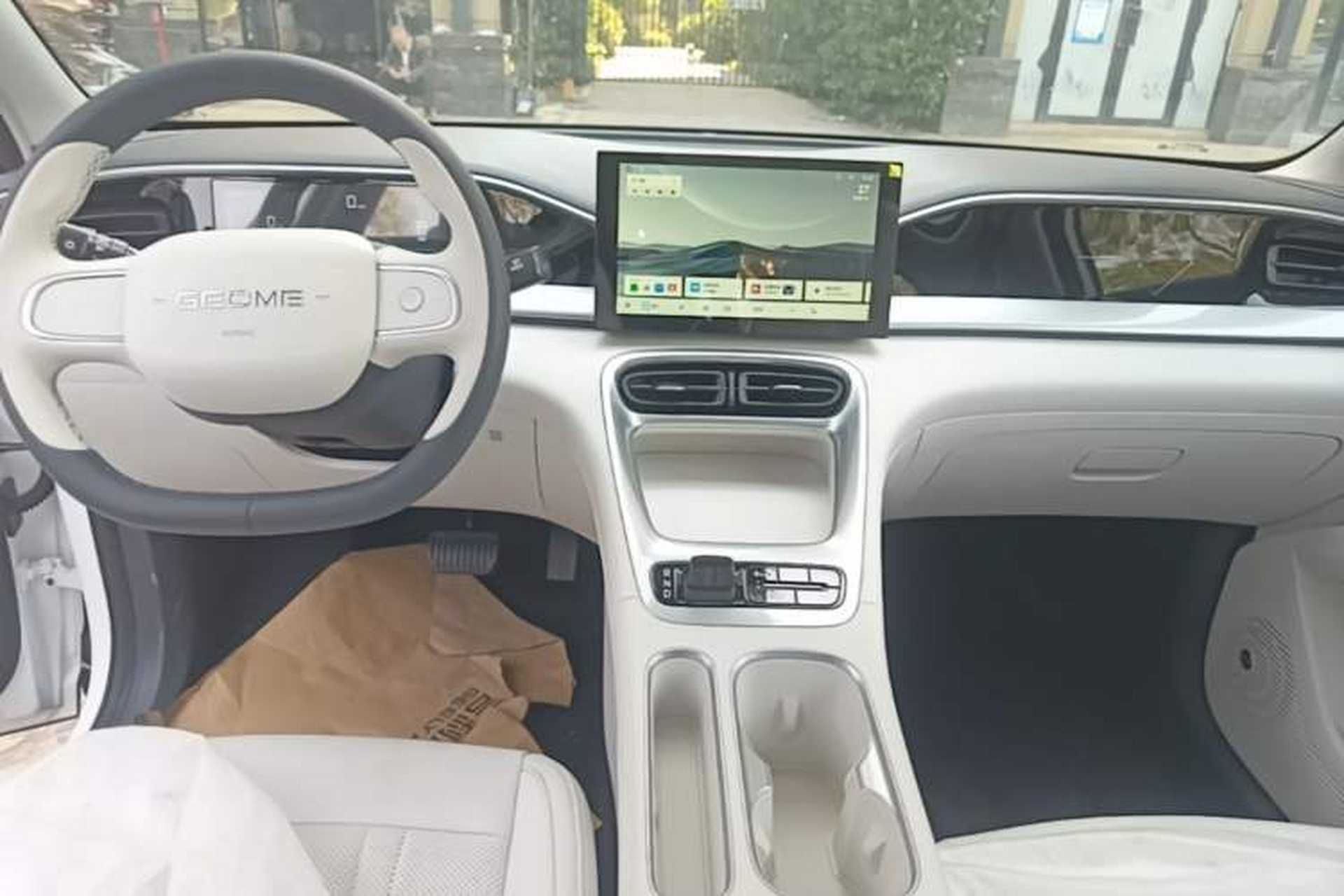 Used Geely Galaxy Geome 2026 Model 310km Youth Edition Audio And AC Panel