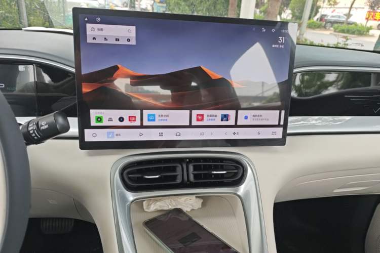 Used Geely Galaxy Geome 2026 Model 310km Dream Edition Audio And AC Panel