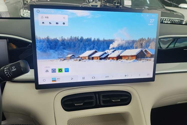 Used Geely Galaxy Geome 2026 Model 310km Dream Edition Audio And AC Panel