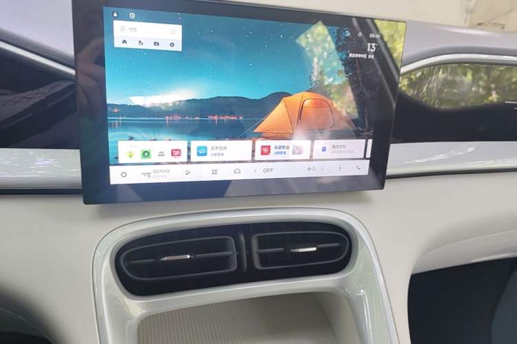 Used Geely Galaxy Geome 2026 Model 310km Youth Edition Audio And AC Panel